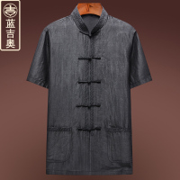 香云纱唐装男夏季短袖重磅真丝桑蚕丝绸套装居士服喝茶服男装上衣