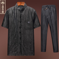 香云纱唐装衬衫男夏季短袖真丝桑蚕丝绸缎套装高端男装华服中国风