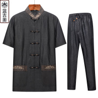 高端香云纱唐装衬衫男夏季短袖真丝桑蚕丝绸套装爸爸喝茶服中国风