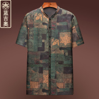 重磅香云纱唐装男短袖真丝桑蚕丝绸缎上衣中式男装爸爸爷爷中国风