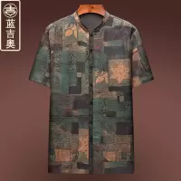 重磅香云纱唐装男短袖真丝桑蚕丝绸缎上衣中式男装爸爸爷爷中国风