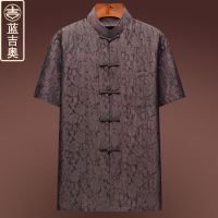 香云纱衬衫男夏天薄款短袖真丝桑蚕丝绸缎高端衬衣爸爸爷爷喝茶服