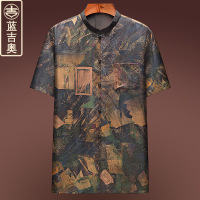 重磅香云纱男装衬衫男真丝桑蚕丝绸唐装上衣艺术家画家中国风唐装