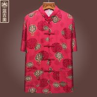 重磅真丝唐装男夏季短袖桑蚕丝绸上衣禅意男装爸爸结婚礼服中国风