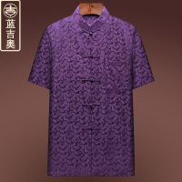 重磅真丝唐装男夏季短袖桑蚕丝绸缎上衣居士服老艺术家服装中国风