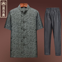 高端真丝唐装男短袖桑蚕丝绸爸爸中式结婚礼服爷爷生日衣服中国风