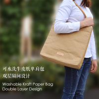 ideago意行新款牛皮纸包单肩包大容量时尚百搭复古防水双层耐用原创文艺手提包环保袋黑潮女ins风日系简约书包校园男小众