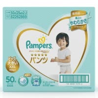 Pampers帮宝适一级帮拉拉裤箱装加加大码XXL50片/箱