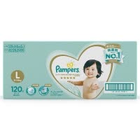 Pampers帮宝适一级帮纸尿裤大码L120片/箱 空气纸尿裤婴儿透气尿不湿