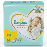 Pampers帮宝适一级帮纸尿裤大包装初生型84片/包 空气纸尿裤婴儿透气尿不湿