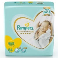 Pampers帮宝适一级帮纸尿裤大包装初生型84片/包 空气纸尿裤婴儿透气尿不湿