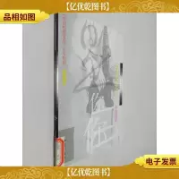 原来是你