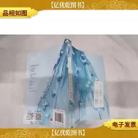 寻找爱情的邹小姐