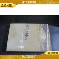 合肥与中国电影