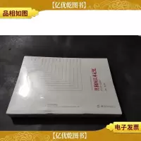 共和国美术记忆(1949-2019)