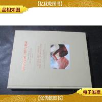 中国与非洲 合作与共赢