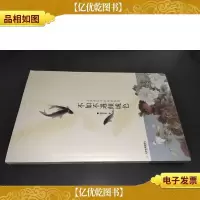 不如不遇倾城色:古典诗词中最美的画卷