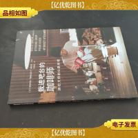 栽进吧台的咖啡师