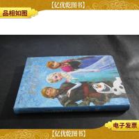 迪士尼大电影双语阅读·冰雪奇缘