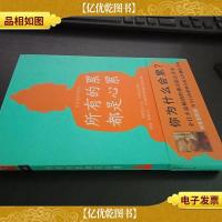 所有的累都是心累