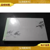 春 图片-诗歌-一水-七月