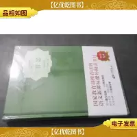背影(精装插图典藏本)