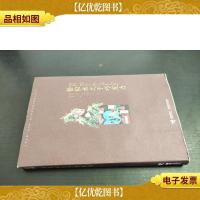 恰似水之于巧克力