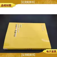 美女都是狠角色