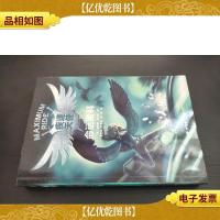 疾速天使:命运密码