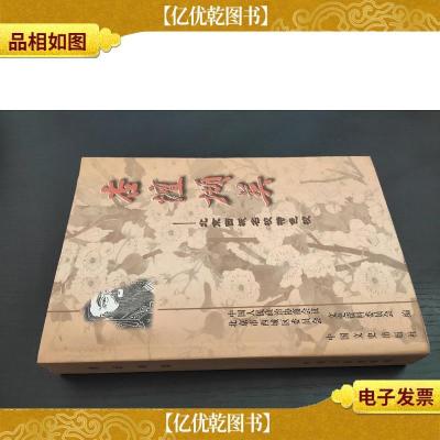 杏坛撷英:北京西城名校特色校