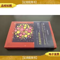 乳腺癌的真相