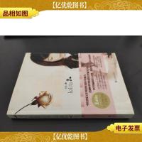 30岁洛丽塔的真人养颜经