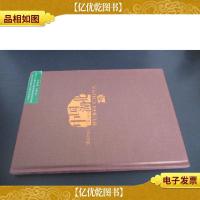 中国湖北:[摄影集]:[中英文本]