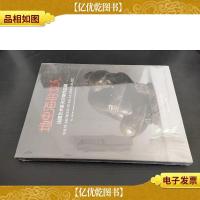 地中海的女人 : 法国艺术家沃尔蒂作品展 : des méditerranéenn