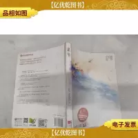 晨昏