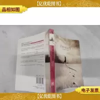 天堂可以等