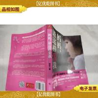 妈妈,请这样爱我..-*/