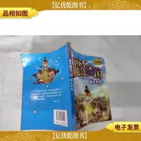 罐头笑声