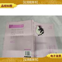 愿你与这世界温暖相拥2