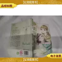 天秤座2梦想过境下雨天..-**//