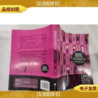 搭配其实很好玩