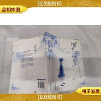 爱或不爱没关系