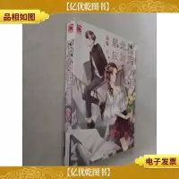 彼端少年,此端星辰