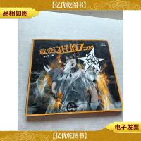 就爱这样的周杰伦