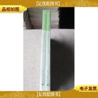 粉笔·公考80分系列:行测真题50套 浙江卷(上下册)