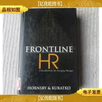 Frontline HR: A Handbook for the Emerging Manager