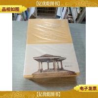 栉风沐雨 同舟共进 : 农工党无锡市委60年