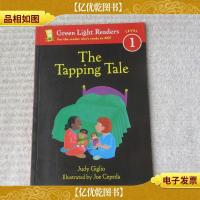 The Tapping Tale(Green Light Readers Level 1)