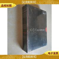 2017年国家司法考试指南针案例攻略:陆寰三国法案例攻略