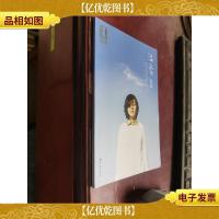 饶雪漫爱情电影系列之唱情歌(明白了爱的意义,才会有放手的勇气